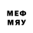 Галлюциногенные грибы GOLDEN TEACHER Matthew Claude