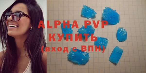 кокаин VHQ Гусев