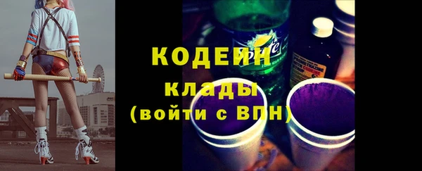 мефедрон VHQ Дмитров