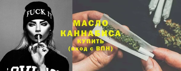 кокаин VHQ Дмитриев
