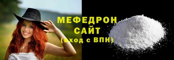 кокаин VHQ Дмитриев