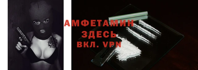 дурь Шарыпово