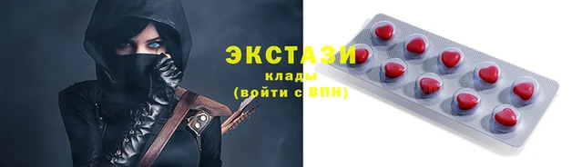 мефедрон VHQ Дмитров