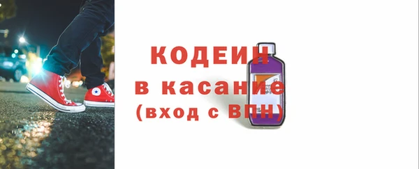 кокаин VHQ Дмитриев