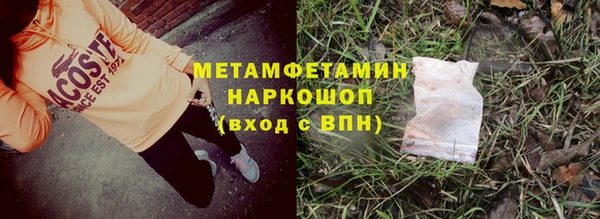 кокаин VHQ Дмитриев