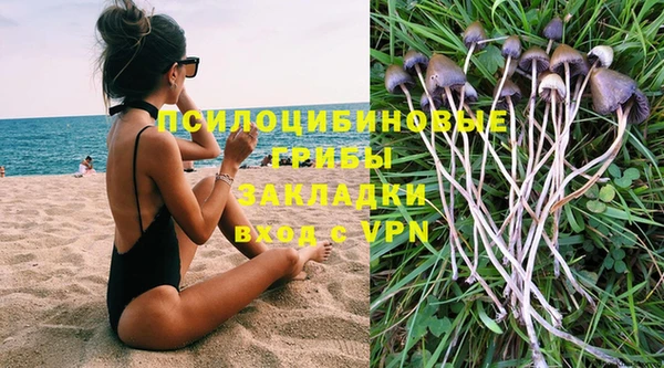 кокаин VHQ Дмитриев