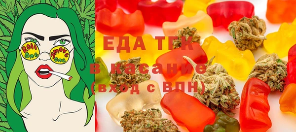 кокаин VHQ Гусев
