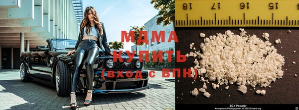 кокаин VHQ Дмитриев