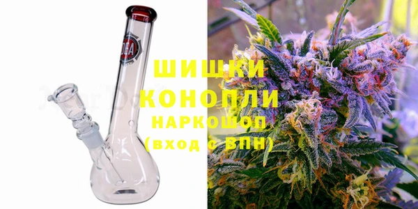 мефедрон Дмитровск