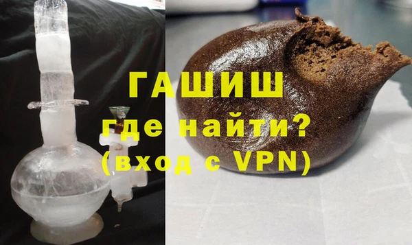 кокаин VHQ Дмитриев