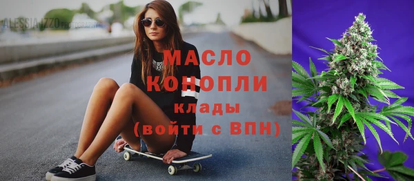кокаин VHQ Дмитриев