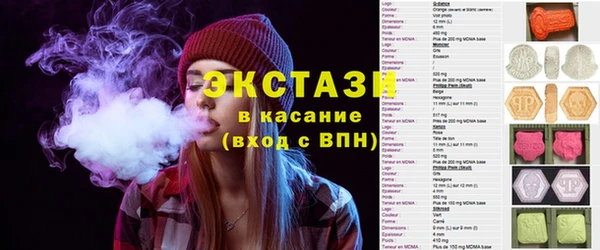 мефедрон VHQ Дмитров