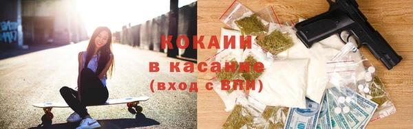 мефедрон VHQ Дмитров